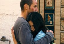 Filme palestino destaca identidad árabe israelí