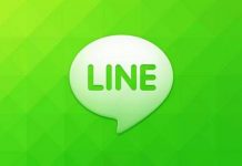 Line también implementará llamadas gratis este año