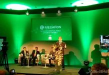 Operadora MegaFon lanza red de datos móviles más rápida del mundo