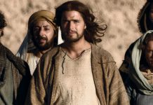 Jesús, ¿de verdad lucía como Brad Pitt?