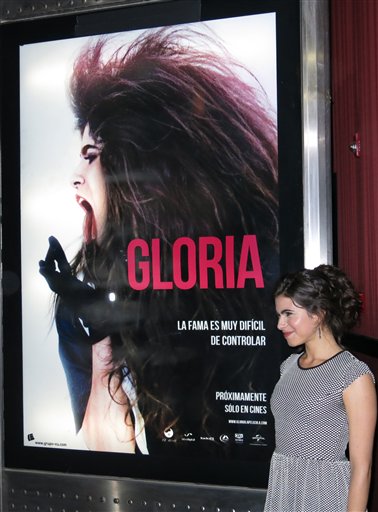 Gloria