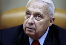 Israel: Se agrava estado de ex premier Sharon