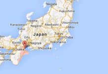 Al menos cinco víctimas mortales en una fuerte explosión en una fábrica de Japón