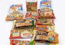 Intoxicados más de 350 japoneses