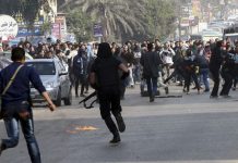 Mueren 5 policías en ataque en sur de Egipto