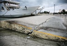 Grecia: Declaran emergencia en isla por sismo
