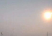 Fuerte estruendo en Argentina por meteorito