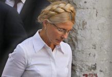 Parlamento de Ucrania aprueba poner en libertad a ex primera ministra Timoshenko