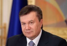 Presidente de Ucrania preconiza una reforma constitucional