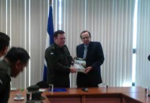 Ejército presenta su memoria a diputados