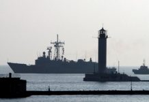 Turquía expide el permiso de entrada al mar Negro a otro buque de EE.UU.