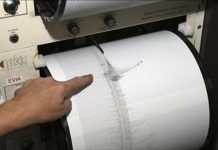 Sismos de 5,2 y 4,3 grados Richter se registraron frente a Masachapa
