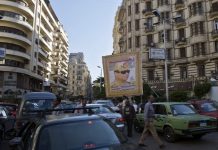 Tres muertos en Egipto, entre ellos una periodista, en enfrentamientos entre policías e islamistas