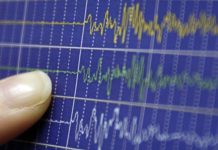 Temblor 4,8 grados Richter sacude costa de El Salvador