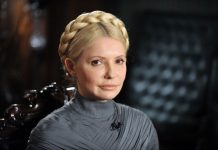 Yulia Timoshenko se presenta como candidata a la Presidencia de Ucrania