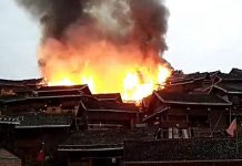 Estalla incendio en suroeste de China