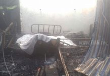 Incendio en vivienda deja una persona fallecida