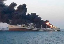 iran, golfo de oman, incendio, buque militar, hundimiento, autoridades,