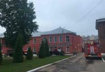 rusia, incendio, hospital,