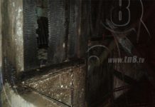 Incendio arrasa con vivienda