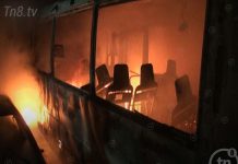 Estelí: Fuerte incendio deja cuantiosas perdidas materiales