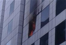 Se registra un incendio en la Embajada de Venezuela en Bogotá
