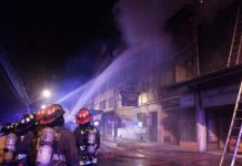 EEUU: Mueren cuatro hermanitos tras incendio en Florida