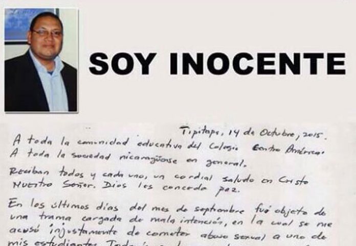 inocentecentroamerica