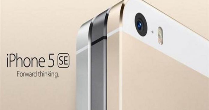iphone5se