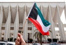 Kuwait retira a su embajador de Irán