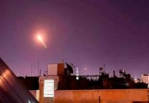 Siria, ataque aéreo, damasco, unidades de defensa,