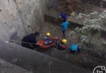 Managua: Cae oficial de la Policía en cauce tras persecución