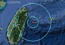 Se registra un sismo de magnitud 5,3 en Japón