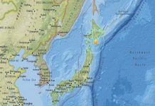 Japón es sacudido por terremoto de magnitud 5,3