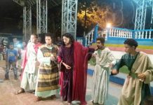Realizan presentación de Judea en Tipitapa