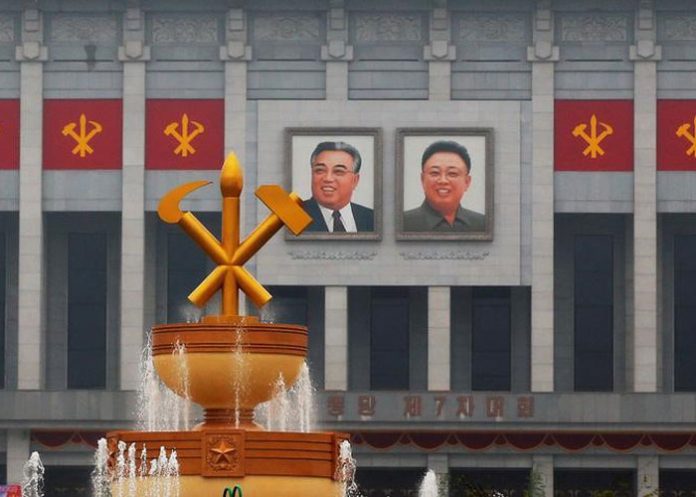 kimjong