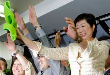 Una mujer será la nueva gobernadora de Tokio