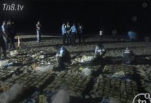 Carazo: Encuentran lancha en Playa Hermosa con aparente cargamento de cocaína