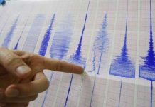 Sismo de magnitud 5,3 sacude Lima