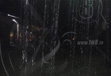 Lluvia cae como anillo al dedo en Nandaime