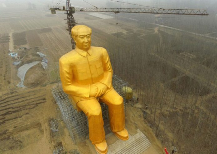 mao2