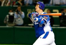 Coreano Dae Ho Lee se unió a los Marineros