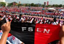 Nicaragua se prepara para julio, mes de las victorias nicaragua, mes de las victorias, managua, rosario murillo, mensaje, vicepresidenta de nicaragua,