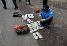 Incautan 50 libras de marihuana en bus Jalapa-Managua