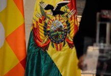 Exministros de facto son citados por caso de corrupción en Bolivia bolivia, citacion, ex ministros, facto, caso, corrupcion,