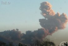 Nueva fuerte explosión en el volcán Momotombo