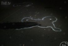 Estelí: Muere oficial de la Policía Nacional en trágico accidente