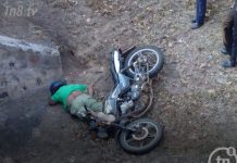 Motociclista muere tras caer a un abismo en Chontales