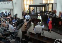 Eligen a nuevas magistradas del Consejo Supremo Electoral