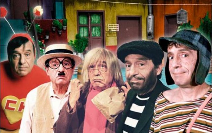 museo-chespirito-portada